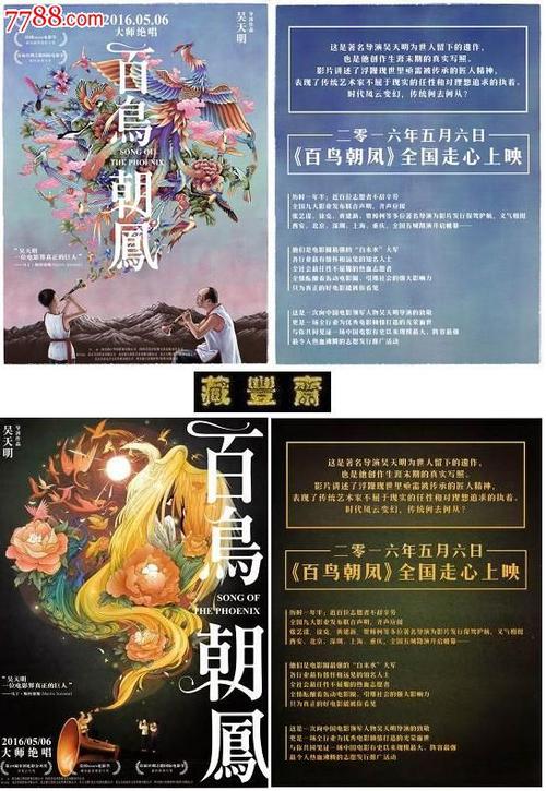 俄克拉荷马州结婚证怎么买高仿